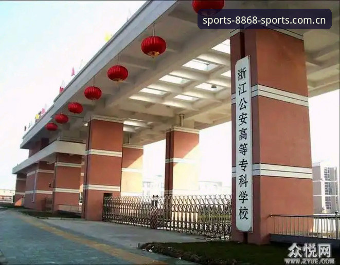 体育在线平台安装失败 8868体育平台安装问题完整解决指南:从失败原因到成功运行的每一步