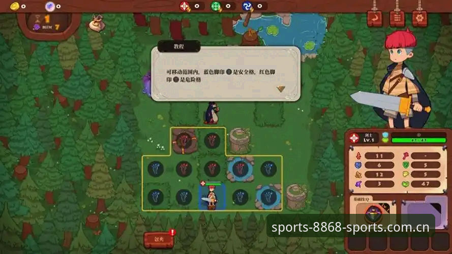 体育最新版本 8868体育平台新旧版本对比:v2.0.0升级究竟值不值得?数据告诉答案